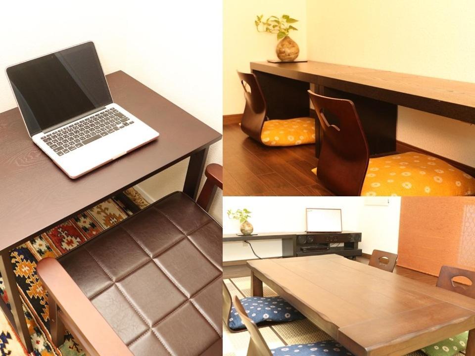 Guesthouse Kyoto-Yamashina Екстериор снимка